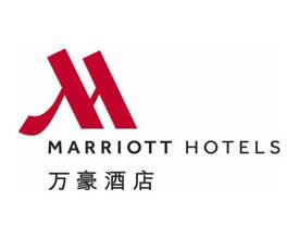 萬豪酒店